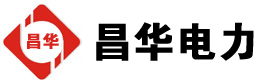 下冶镇发电机出租,下冶镇租赁发电机,下冶镇发电车出租,下冶镇发电机租赁公司-发电机出租租赁公司