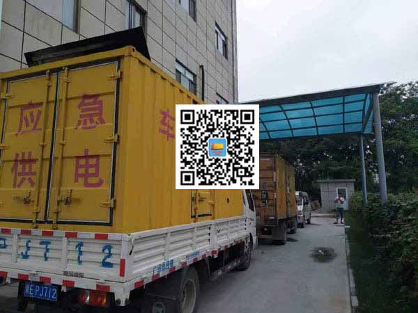 下冶镇出租发电机-柴油发电机组启动困难的原因有哪些?