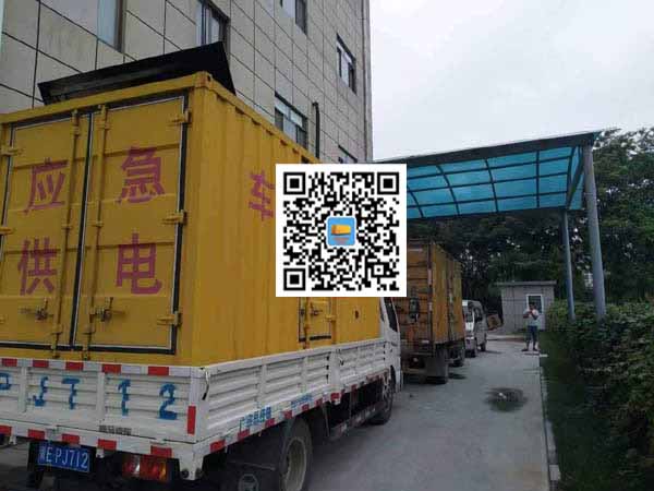 下冶镇租赁发电机50kw设备需要多大电缆线
